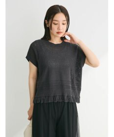 Green Parks 裾フリンジメッシュニットプルオーバー
