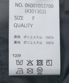 Green Parks ・ＳＵＧＡＲ　ＳＰＯＯＮ　レザーライクティアードスカー