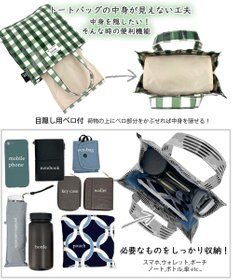 ROOTOTE 1029【ラミネート加工 正方形型 】SN.スクエア.ラミネート-Q