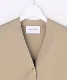 自由区 【カトリエムブーケ】Tricot universel カーディガン