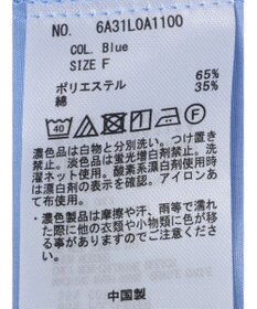 Green Parks ボリュームタックブラウス