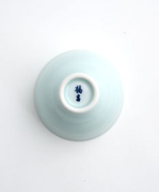 たち吉 【たち吉】青白磁片口酒器〈注器1個・ぐい呑2個〉波佐見焼