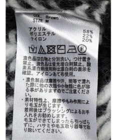 AMERICAN HOLIC フェアアイル柄ニットカーディガン