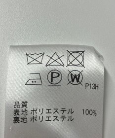ONWARD Reuse Park 【J.PRESS】ワンピース春夏