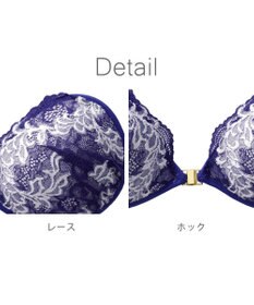 BRADELIS New York 【NuBra / ナチュラルタイプ】ヌーブラ・エアーライト ミア  デザインヌーブラ