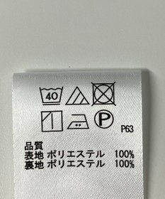 ONWARD Reuse Park 【any SiS】スカート秋冬