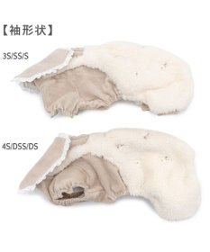 PET PARADISE ペットパラダイス ボア パンツつなぎ 《花刺繍》 小型犬