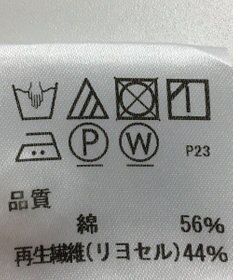 ONWARD Reuse Park 【J.PRESS】ブラウス春夏