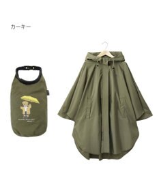 MOONBAT POLO RALPH LAUREN レインポンチョ レインベア 50デニール生地／着丈98cm 収納袋付き