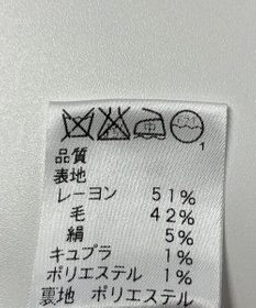 ONWARD Reuse Park 【J.PRESS】スカート春夏