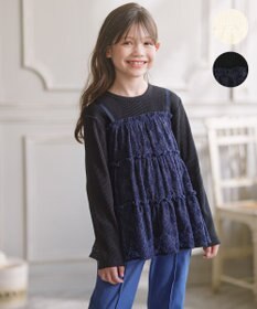 組曲 KIDS 【150-160㎝】スノウレースレイヤード トップス