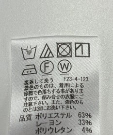 ONWARD Reuse Park 【J.PRESS】パンツ春夏