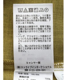 Green Parks 前後２ｗａｙミディ丈タックワンピース