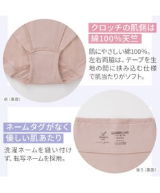 BRADELIS New York 【BRADELIS NewYork peace】　細く見える快適ショーツ23