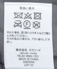 CRAFT STANDARD BOUTIQUE キルト切替フードコート