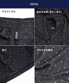 WACOAL MEN トランクス なめらかな肌ざわり やわらかなはき心地 前開き 下着 メンズ GT7071 /ブロス バイ ワコールメン