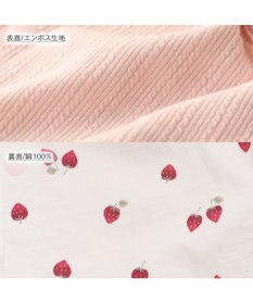 PET PARADISE ペットパラダイス やさしいベスト 《いちご柄》 小型犬