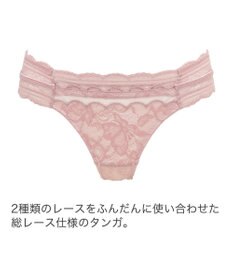 BRADELIS New York 【BRADELIS New York】ナオミスタイルタンガ24S1