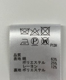 ONWARD Reuse Park 【any SiS】スカート春夏