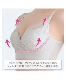 BRADELIS New York 【BRADELIS NewYork peace】　キャッチャーカップソフトエアーブラキャミ26