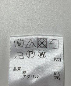 ONWARD Reuse Park 【UNFILO】ニット春夏