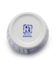 Mother garden しろたん 和食器 旅柄 蕎麦猪口