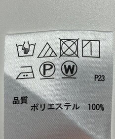 ONWARD Reuse Park 【any FAM】パンツ秋冬