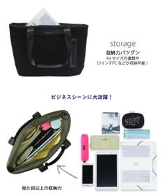 ROOTOTE 1073【軽くてしっかり!】LT.ミディアム.タウニー-A