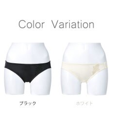 BRADELIS New York 【NuBra】スリッピー ショーツ デザインヌーブラ