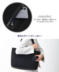 ROOTOTE 1073【軽くてしっかり!】LT.ミディアム.タウニー-A