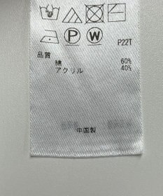 ONWARD Reuse Park 【23区】ニット秋冬