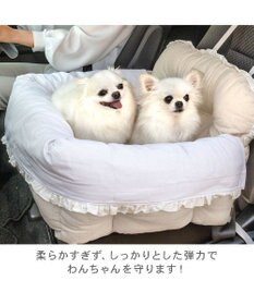 PET PARADISE ペットパラダイス  ドライブカドラー 《ナチュラル》 Ｌ