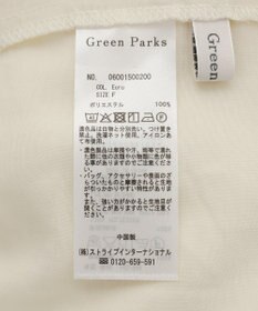 Green Parks ドロストネックシアーブルゾン