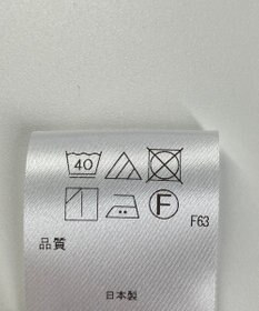 ONWARD Reuse Park 【アップサイクルプロジェクト】ジャケット