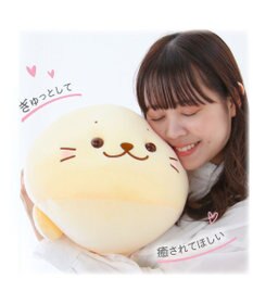 Mother garden しろたん ふわもち 抱き枕  55cm みるくカラー 《カスタードみるく》 単品