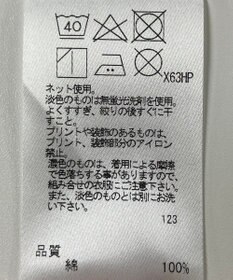 ONWARD Reuse Park 【J.PRESS】カットソー春夏