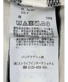 earth music&ecology ボクシーノースリーブチュニック