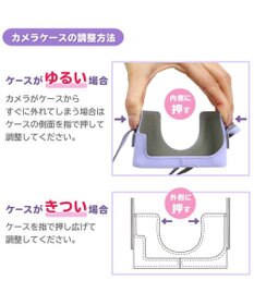 Mother garden マザーガーデン 初めての キッズカメラ ユニコーン 専用ケース付き