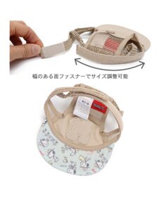 PET PARADISE スヌーピー  キャップ 《ビーグルスカウト》 中型犬 大型犬