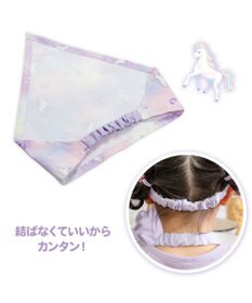 Mother garden マザーガーデン ユニコーン バッククロスエプロン 三角巾付き 100～120cm 《ぷっくり柄》