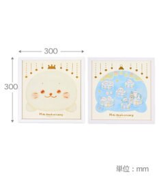 Mother garden しろたん 25th アートボード2枚セット 《王冠しろたん/氷の国》  30×30cm