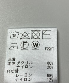 ONWARD Reuse Park 【Feroux】ニット秋冬
