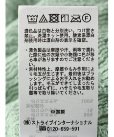 earth music&ecology バルーンスリーブプルオーバー