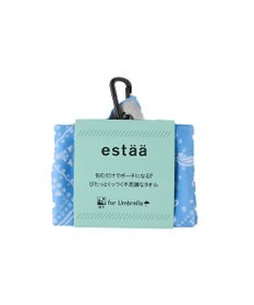 MOONBAT エスタ (estaa) くっつきタオル シエスタ