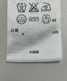 ONWARD Reuse Park 【ICB】ニット秋冬