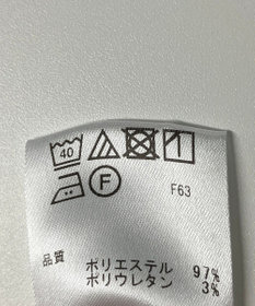 ONWARD Reuse Park メンズ商品【23区 GOLF】パンツ春夏