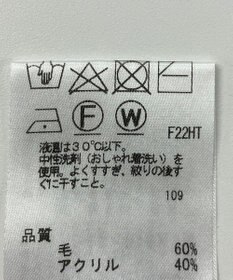 ONWARD Reuse Park 【any SiS】ニット秋冬