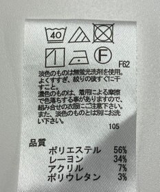 ONWARD Reuse Park 【any SiS】パンツ秋冬