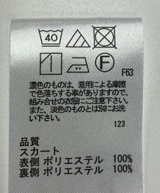 ONWARD Reuse Park 【any SiS】スカート春夏