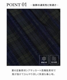 J.PRESS MEN ひんやりで品あり【吸水速乾 / 接触冷感 / 高通気性】Aero Weave クールマックスサッカー チェック シャツ / B.D.